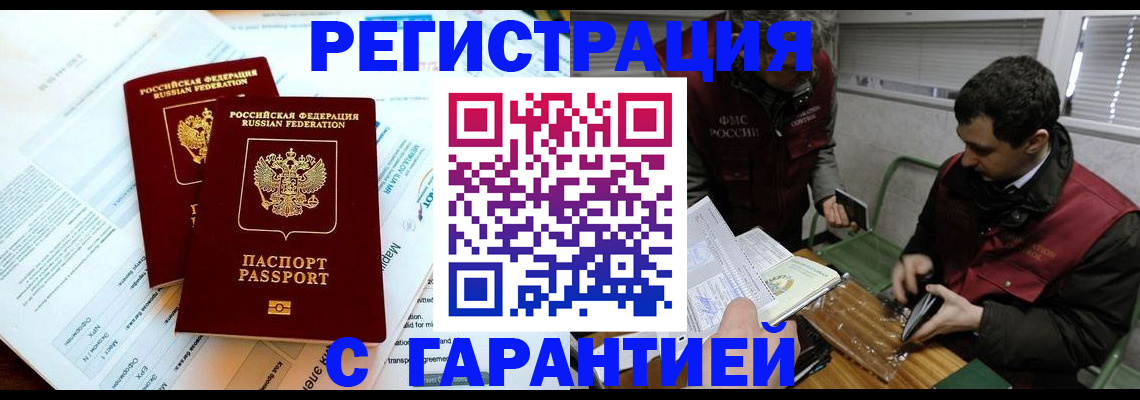 форма 3 в Симе